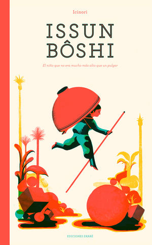 ISSUN BÔSHI